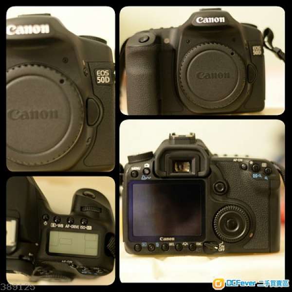 90% new 50D Canon - body only