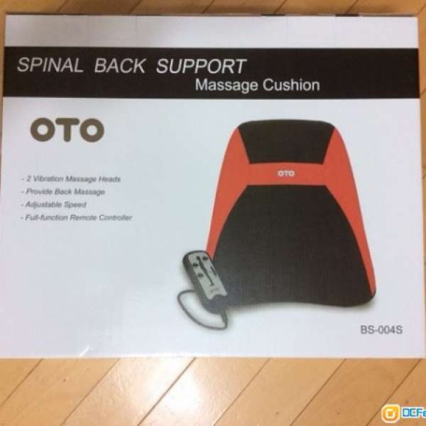 全新 OTO 按摩CUSHION $180 超平轉售