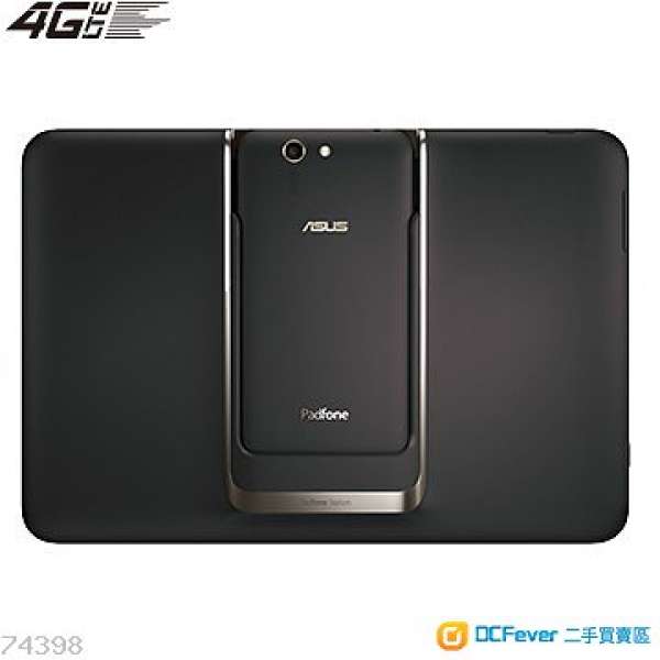 全新 ASUS PadFone S 平板基座 -黑色