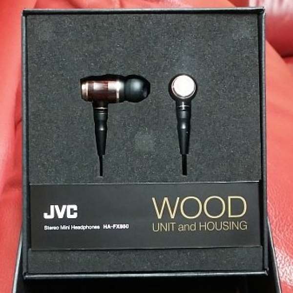 放jvc ha-fx850木製單元動圈耳機