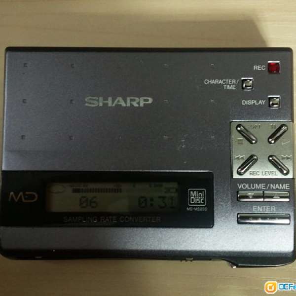 Sharp MD Walkman MD-MS200