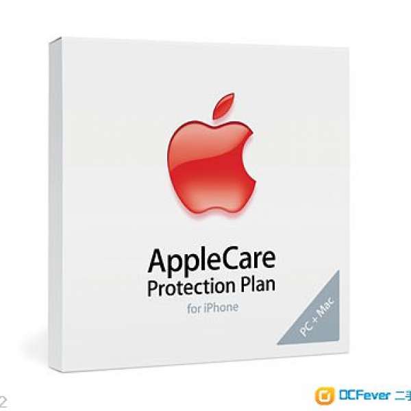 AppleCare Protection Plan For iPhone