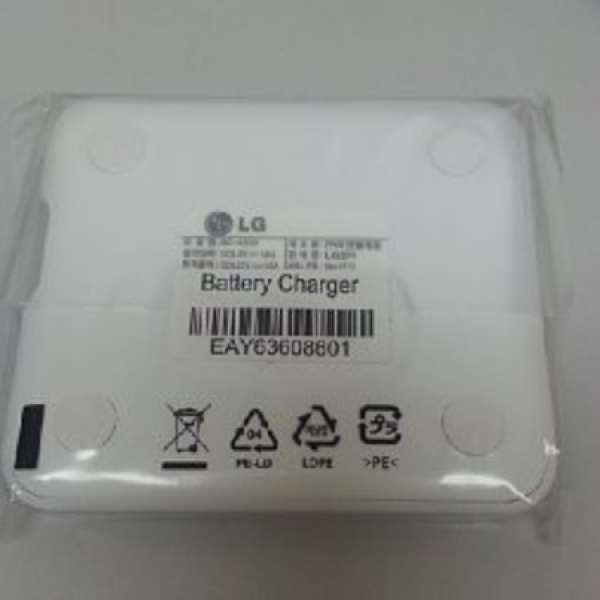 LG G3 原廠座充