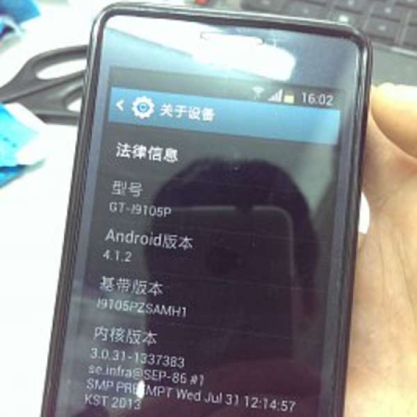 出售 Samsung Galaxy S II Plus 自用 $500