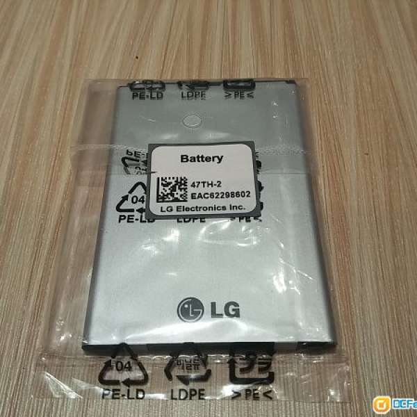 LG G PRO2 BL47TH Brand-new battery