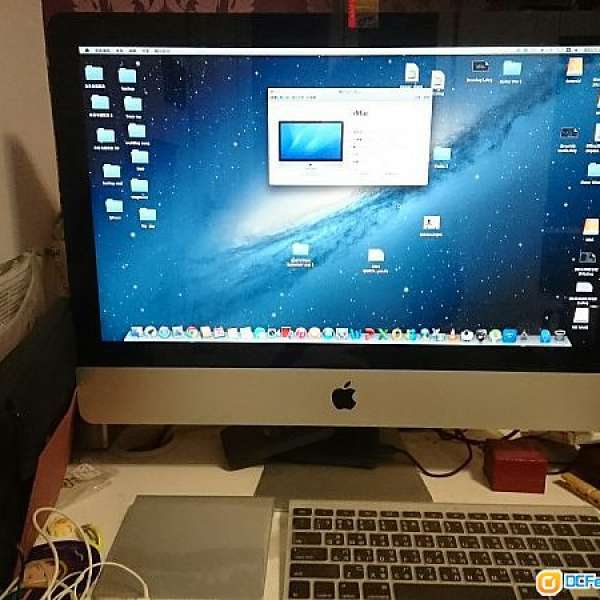 iMac 21.5"