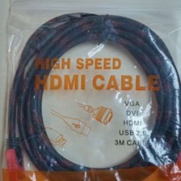 HDMI Cable (3M) --- $40包平郵