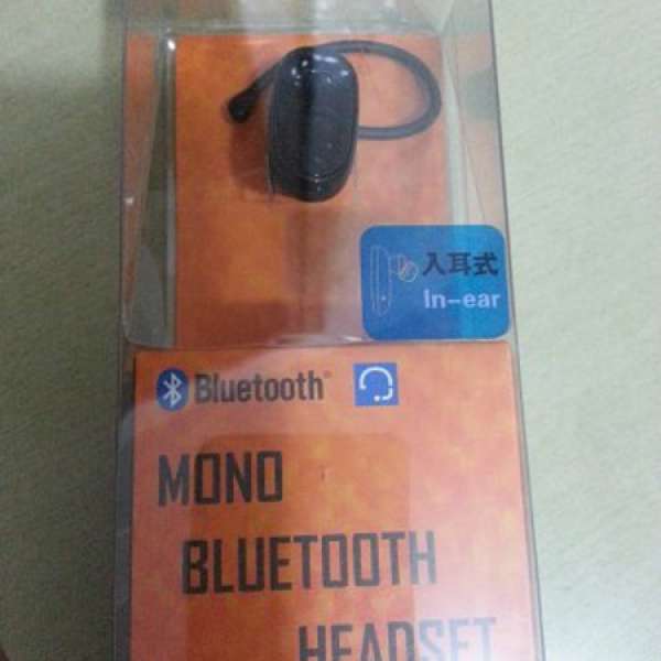 GenZ Bluetooth 藍芽耳筒