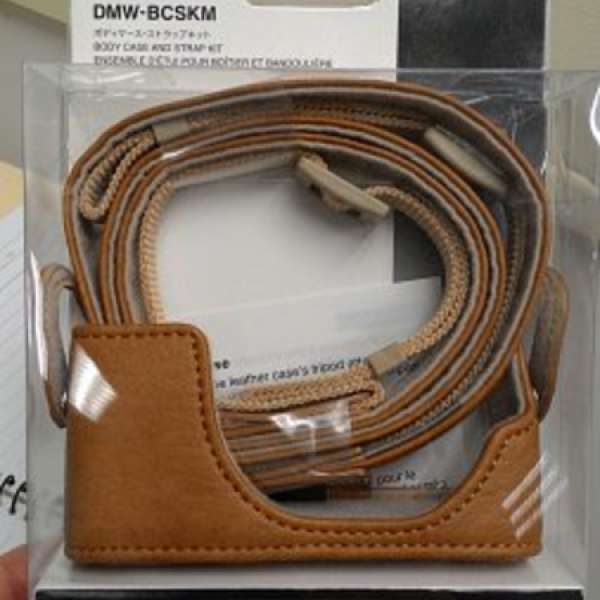 出售 100%全新 原裝Panasonic DMW-BCSKM Body Case (Brown)(For GM1)