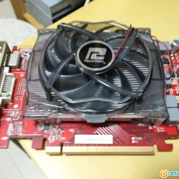 PowerColor AMD HD5670 1GB DDR5
