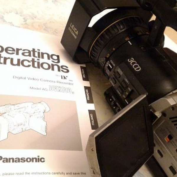 Panasonic AG-DVX100E 3-CCD 24p/30p/60i Mini-DV Cinema Camcorder