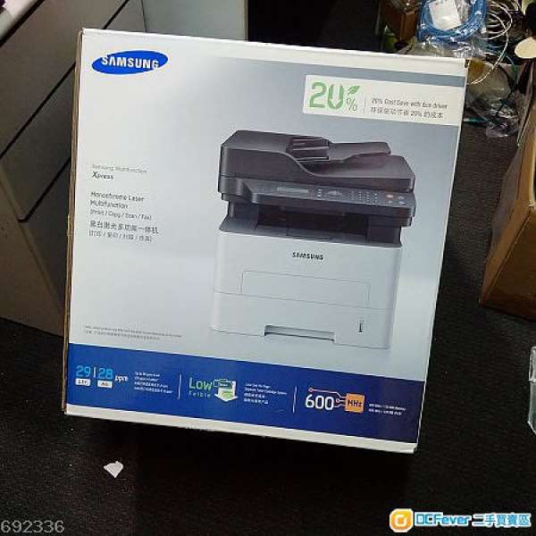 Samsung Xpress M2876HN 黑白多功能一體打印機