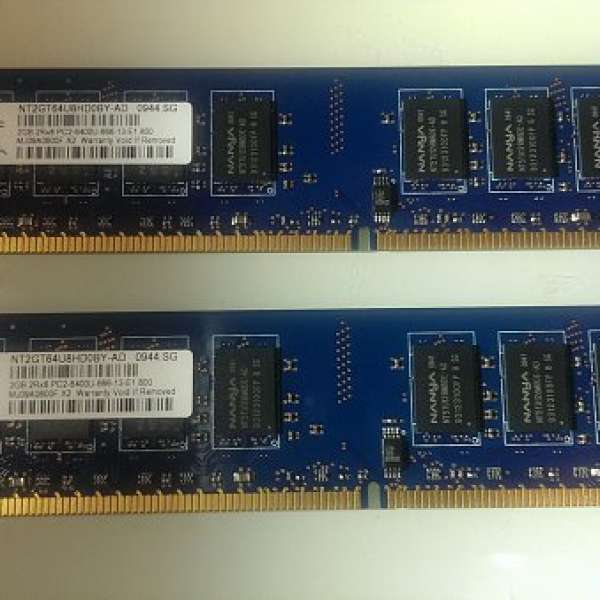 DDR2 2G x 2 = 4GB Desktop Memory 100% Work