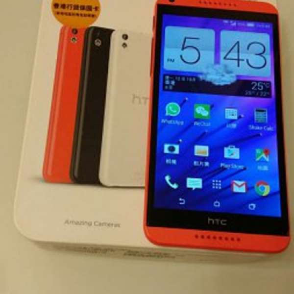 HTC Desire 816(4G LTE)