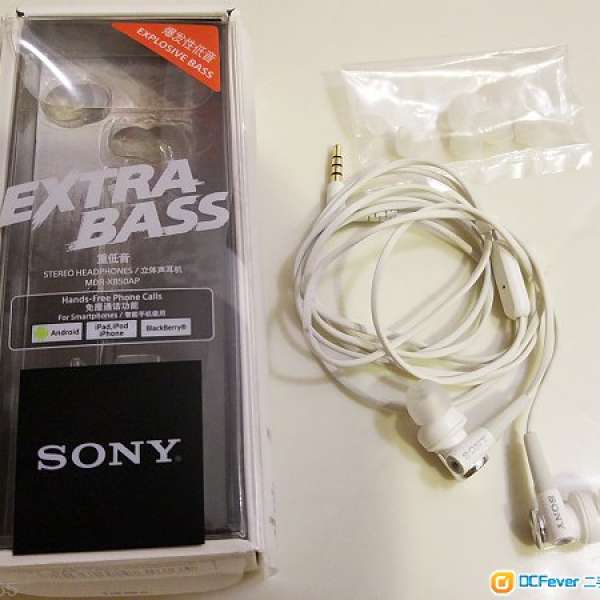 Sony MDR-XB50AP 重低音 Extra Bass 免提 耳筒 耳機 (白色)