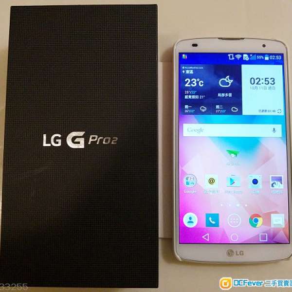 LG G Pro 2 台版 16GB (白色) 5.9 吋 大 Mon 機
