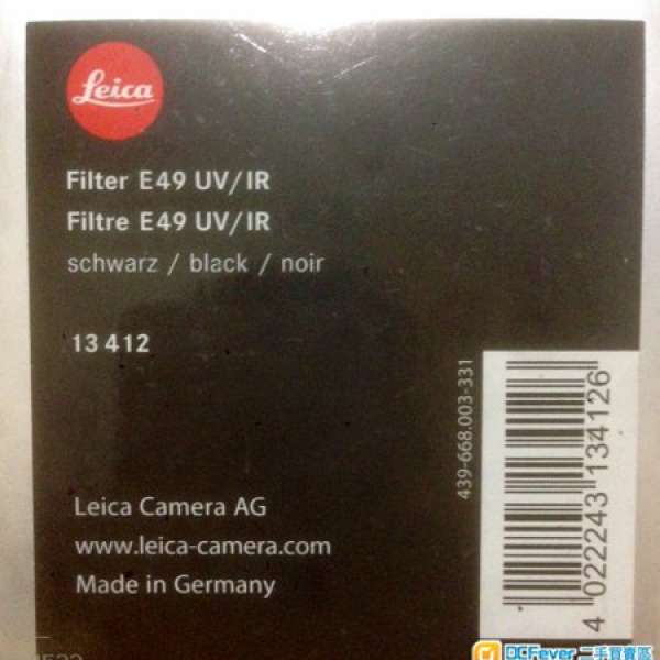 Leica E49 49mm UV/IR filter (罕有)