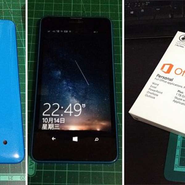 Lumia 640 dual LTE 行貨（藍）