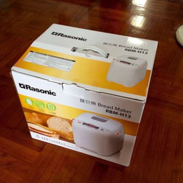 樂信麵包機Rasonic Bread Maker