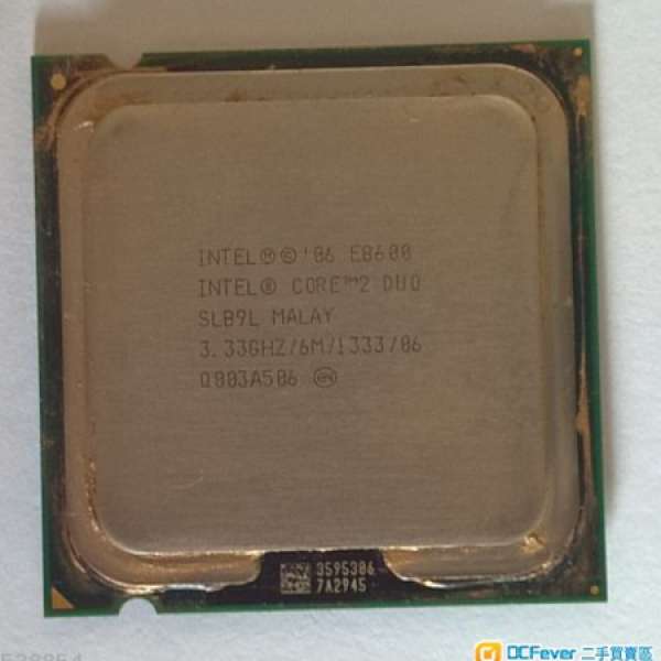 Intel CPU 775 E8600 & E7300