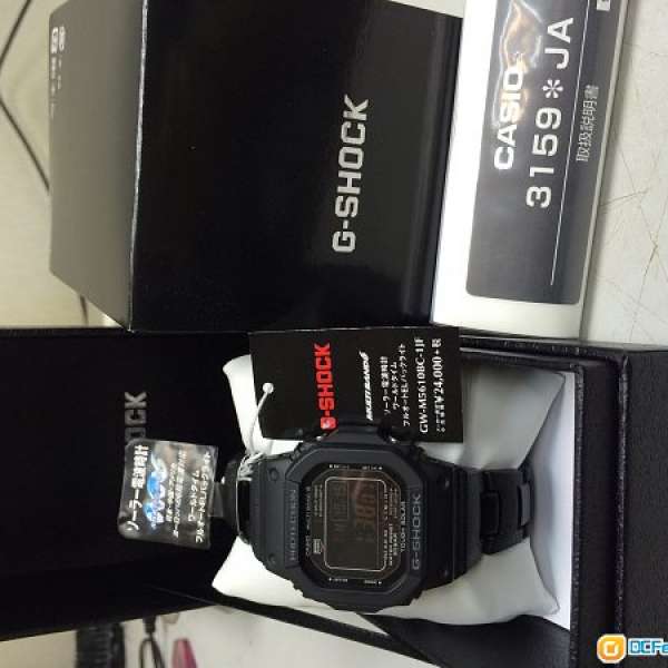 G-Shock Casio M5610BC全新黑色鋼帶有盒