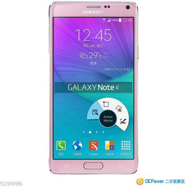 90%new Samsung Note 4 16GB N9100雙卡版 粉紅色