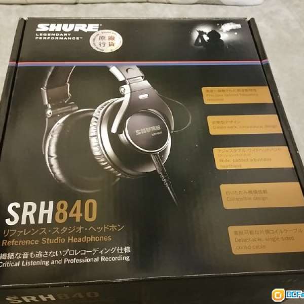 SHURE SRH840