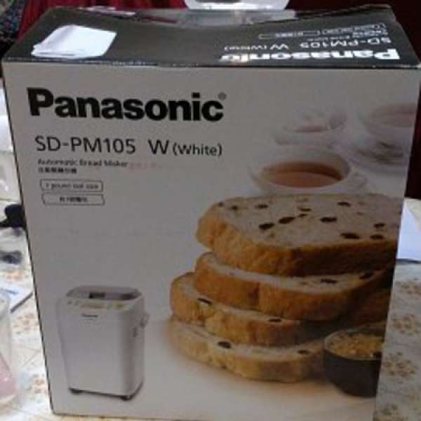 Panasonic 麵包機 SD-PM105  行貨，新淨，只用數次，説明書、配件齊全