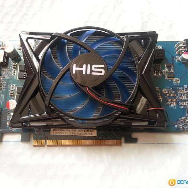 HIS H4850