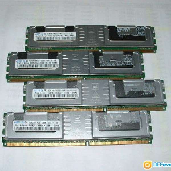Samsung 8GB (4x2 GB) PC2-5300 DDR2-667 ECC FB CL5 Ram for Macpro