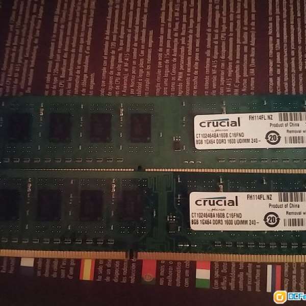 兩條Crucial ddr3 1600 8gb ram