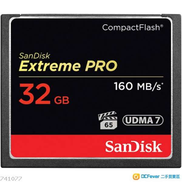 Sandisk Extreme Pro 32GB CF card
