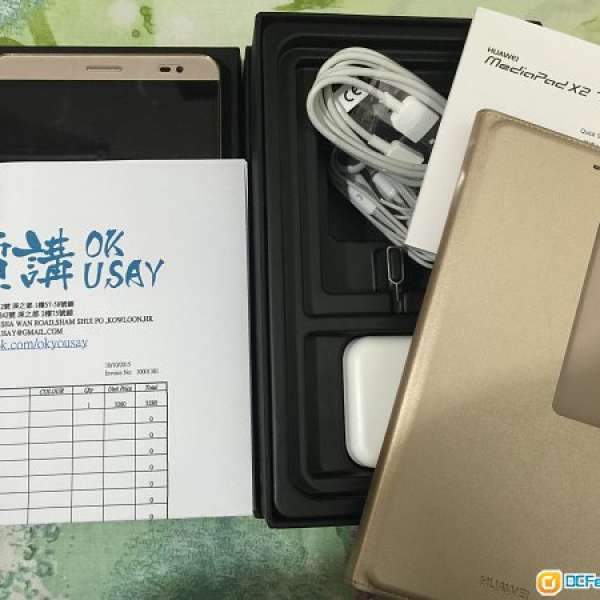 99%新行貨華為 Huawei Mediapad X2 保養至09.10.2016