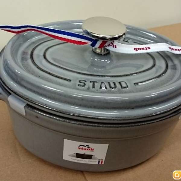 Staub la cocotte 17cm(8") 1L 灰色橢圓形鑄鐵鍋