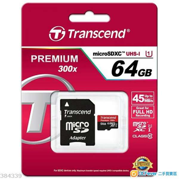 全新 Transcend 64GB UHS-I 300X TF（Micro SD）