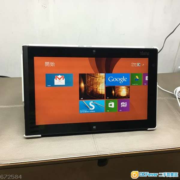 Lenovo ThinkPad Tablet 2