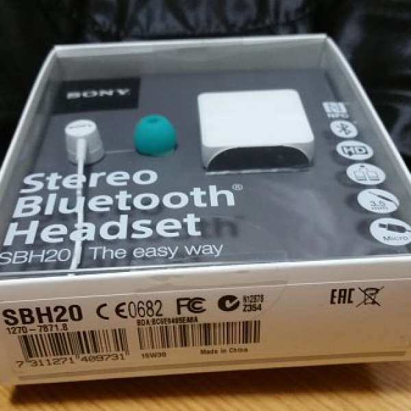 全新SONY SBH 20 藍牙 耳機