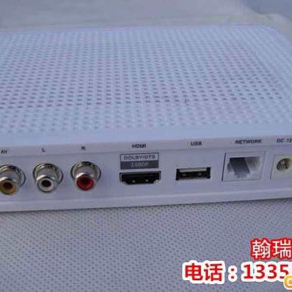 麥格2 HD2 TV BOX