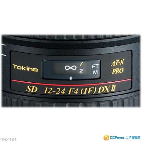 Tokina 12-24mm f/4 AT-X 124AF Pro DX II 第2代 (Canon)