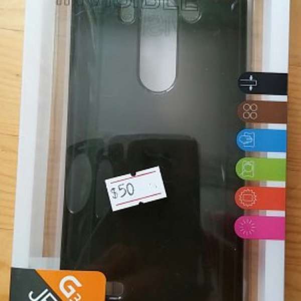 LG G3 Beat Invisible Jelly case Korean Brand New