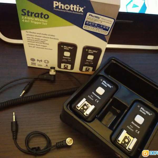 Phottix Strato flash 引閃一對 Nikon