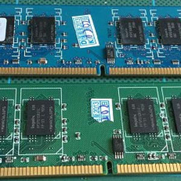 Paccom 2GB x 2 DDR2 667 Ram