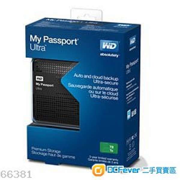 Western Digital My Passport Ultra 1TB USB3.0 攜帶式硬盤
