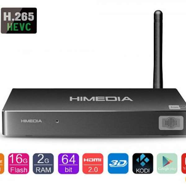 海美迪 himedia h8 pro Android 5.1 電視盒