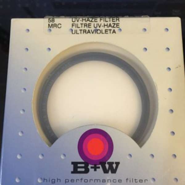 B+W 58MM MRC UV HAZE