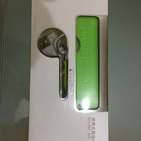 100% New Power Bank Mobile Charger 2600mAh 流動充電器