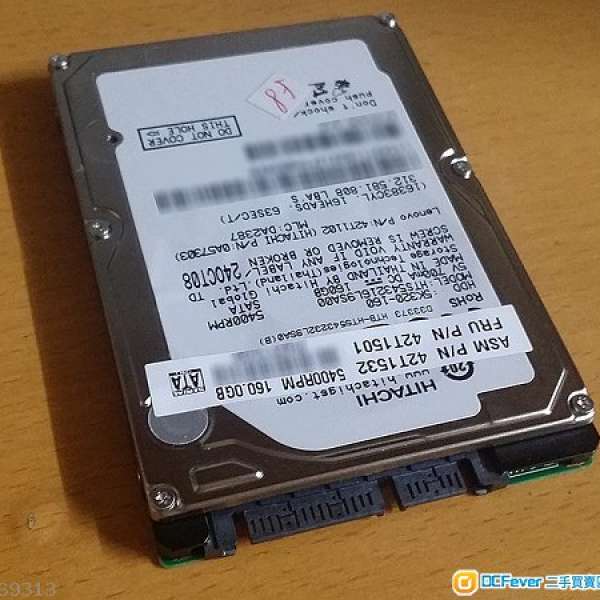 Hitachi 2.5" 160G 5400rpm SATA Harddisk