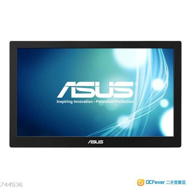 ASUS 15.6" Full HD 可攜式 USB 供電螢幕 (MB168B+)