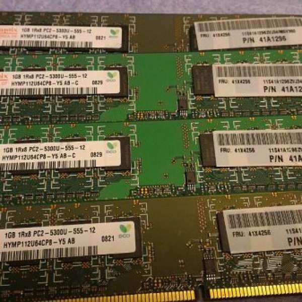 HY DDR2-667 1G X4條 總數4G 卓面電腦 Ram