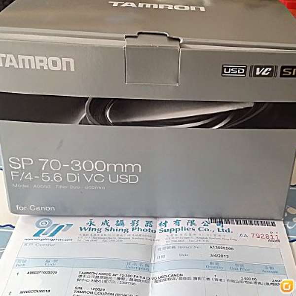 Tamron SP 70-300mm F/4-5.6 Di VC USD (A005) (Canon mount)